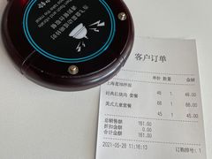 -贝林大翅鲸简餐厅(国家海洋博物馆店)