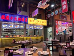 大堂-王庄阿咪海鲜大排档(象园店)