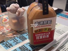 -肥韬茶餐厅(海上世界店)
