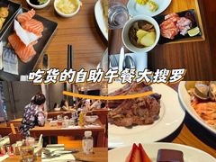 -广州富力君悦大酒店·凯菲厅