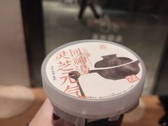 -长春堂顺时而饮(前门店)