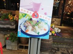 -蜜桃餐厅·江浙融合菜(荟聚购物中心店)