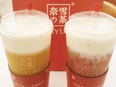 -奈雪的茶(市百一店)