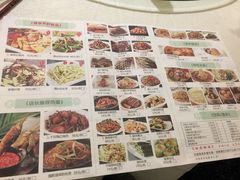 -漓江又一軒·广西菜·桂林米粉(梅林店)