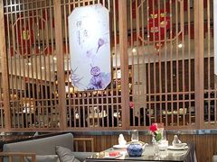 -楚鲜·汉正街一号(天河店)