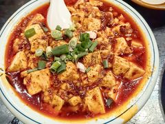 麻婆豆腐-醉八仙热酒馆(渝中店)