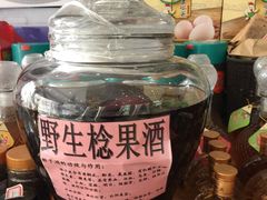 -茗荔园农庄(大涌店)