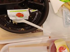 -德克士(二宫店)