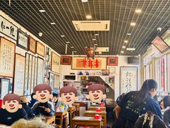 -东兴顺爆肚张