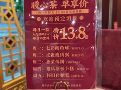 -点都德(海岸城店)