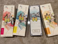 -好一朵茉莉花(老门东店)