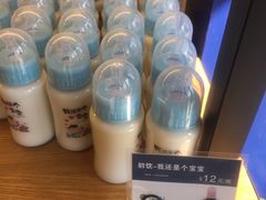 -卡滋贝诺(步行街店)