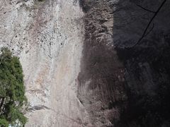 -雁荡山大龙湫景区
