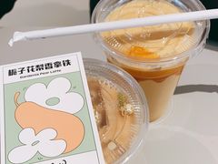 -Seesaw Coffee(上生新所店)