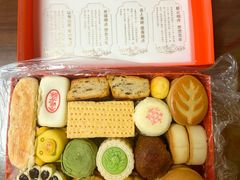 -北京稻香村(六里桥店)