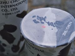 -注春·荞麦奶茶(新天地旗舰店)