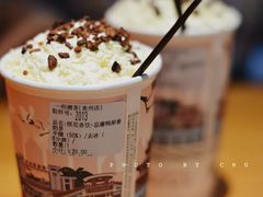 -一杯潮茶(西街店)