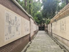 -张乐平故居