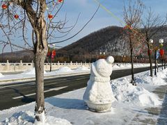 -六鼎山文化旅游区