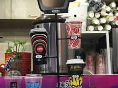 -桂源铺奶茶店(湟普汇店)