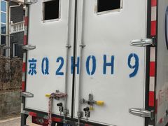 -和平搬家公司