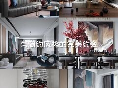 -宅天下装饰·匠心筑家(春熙店)