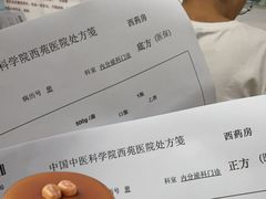 -中国中医科学院西苑医院(本部)