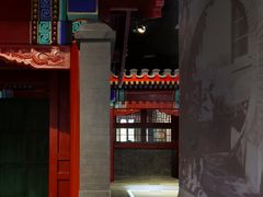 -徐悲鸿纪念馆