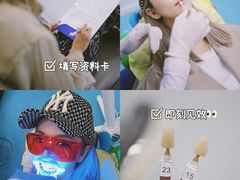 -希望齿科(河西店)