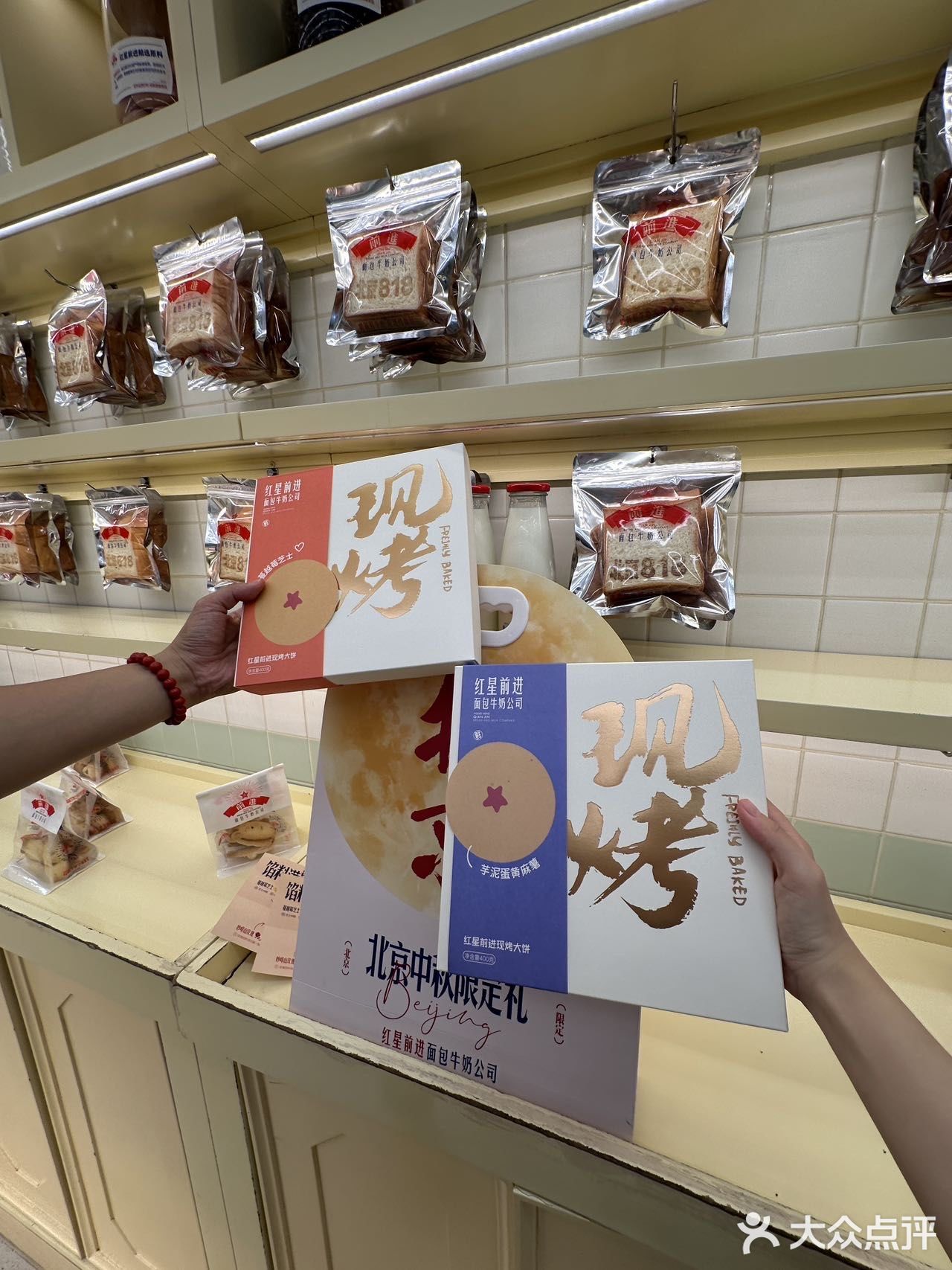 中秋节送啥！来点不一样的～