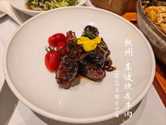 -知味观(湖滨总店)