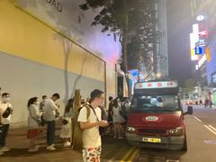 -富豪雪糕车流动点(尖沙咀店)