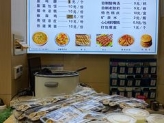 -胡子王扁豆面旗子(五一路店)