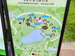 -牛岗山公园