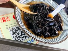 -梧州双钱龟苓膏(老街店)