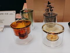 -tea'stone(华侨城创意园店)