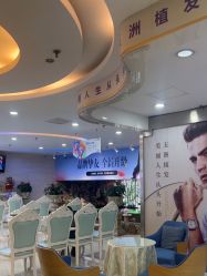 -武汉五洲整形外科医院