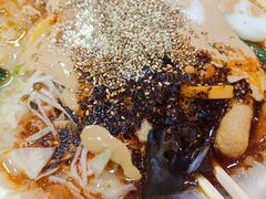 -安发瞧麻辣烫(总店)