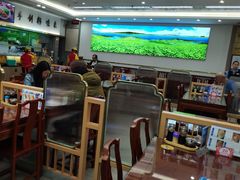 -日月永和中国餐饮名店(凤凰店)