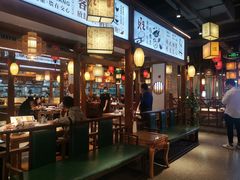 -小湘旺(港湾花园店)