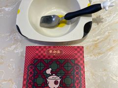 -点都德·毕德寮