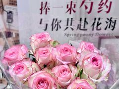 -天虹购物中心(深圳龙华店)