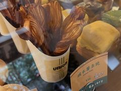 -屋裡·Union Bakery(龙江路店)