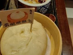 -银米·云南传统过桥米线(双廊黑金冠店)