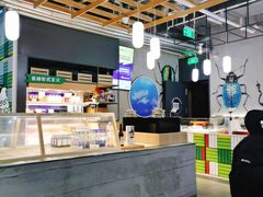 -Green Option(官舍店)
