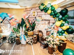 -Timo队长·高端生日派对策划机构(静安寺店)