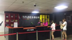 -latitude乐图空间(建宁路店)