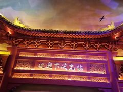 -万达茂商场(南京仙林店)
