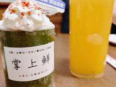 -掌上鲜(南顺城街店)