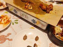 -汉斯南美烤肉(总店)
